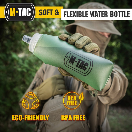 M-Tac Collapsible Water Bottle 20 oz