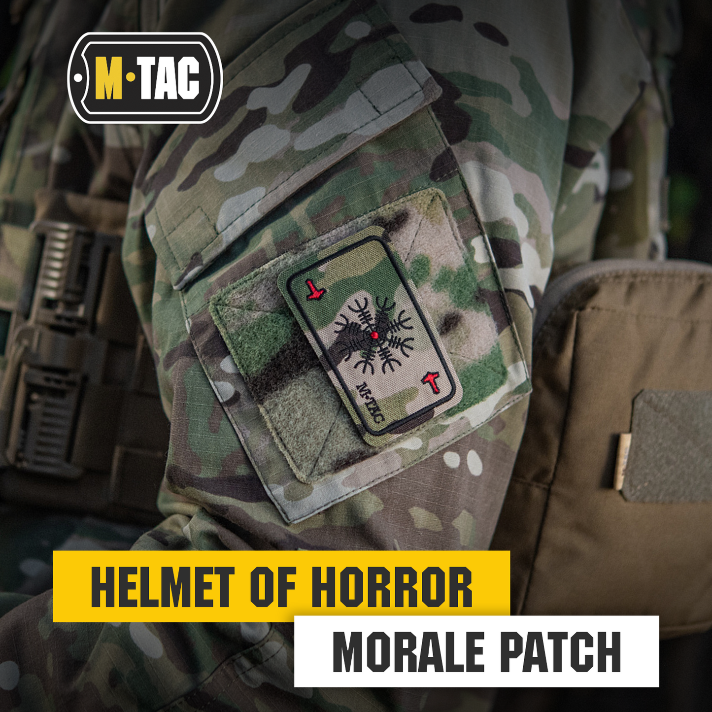 M-Tac Helm of Awe Embroidered Patch