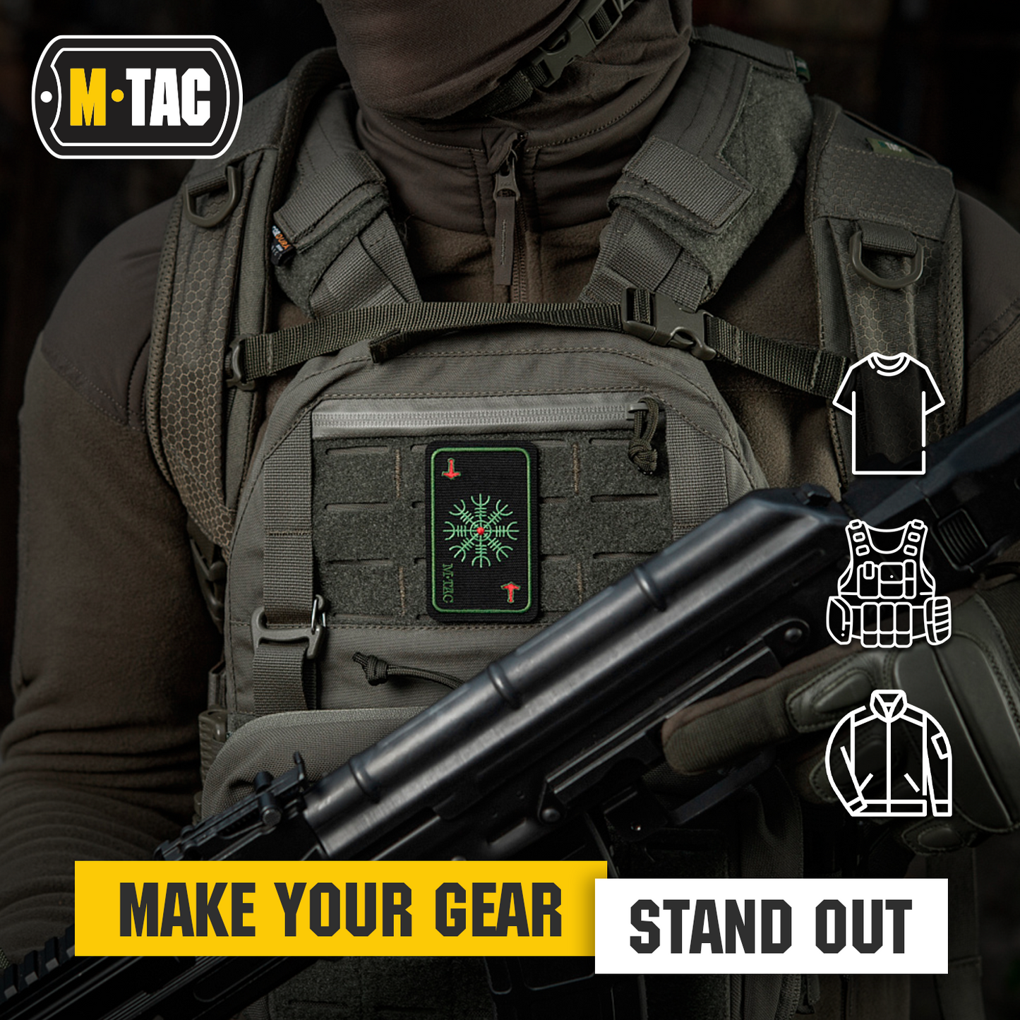 M-Tac Helm of Awe Embroidered Patch