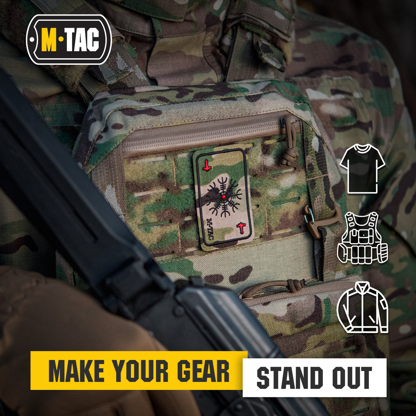 M-Tac Helm of Awe Embroidered Patch