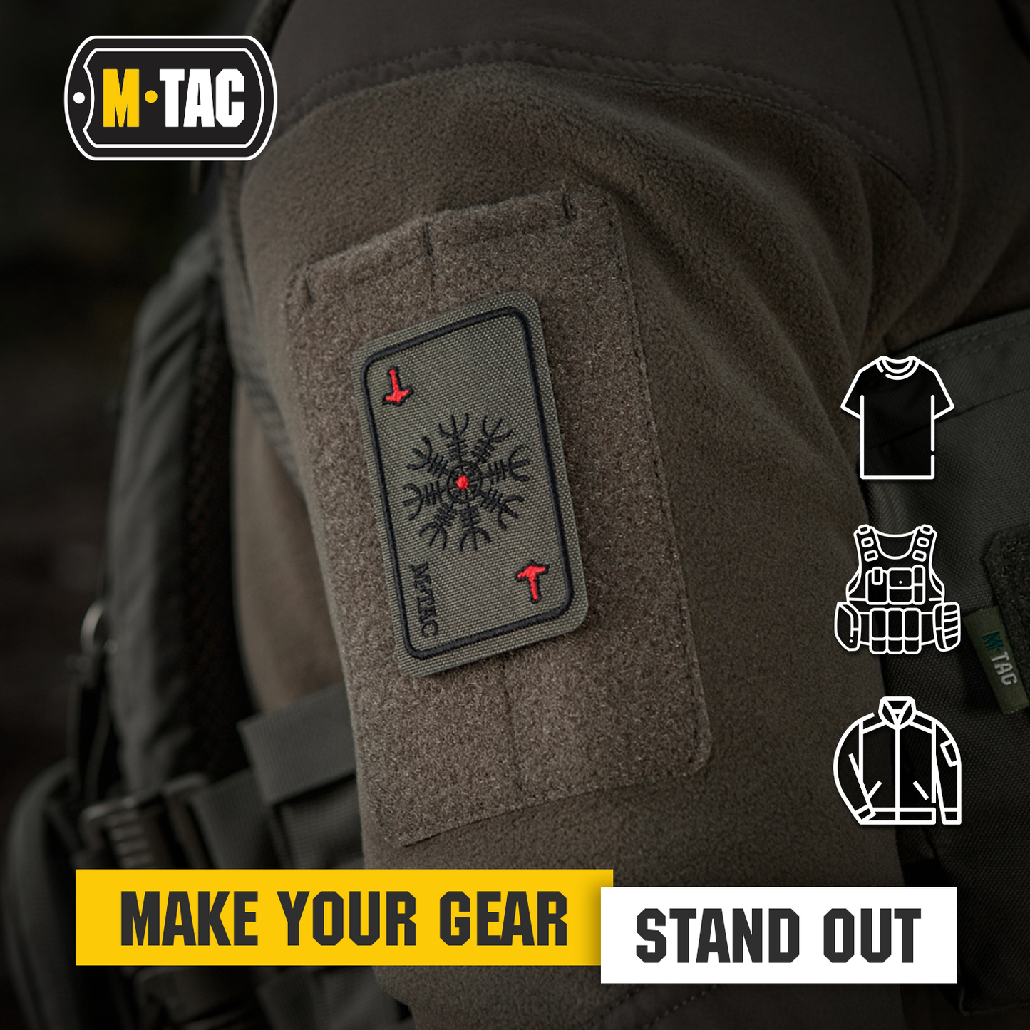 M-Tac Helm of Awe Embroidered Patch