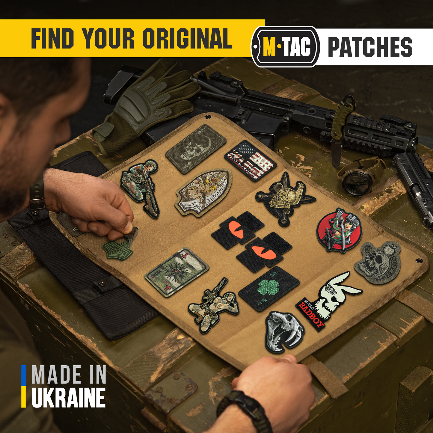 M-Tac Patch Tiger Eyes Laser Cut (couple)