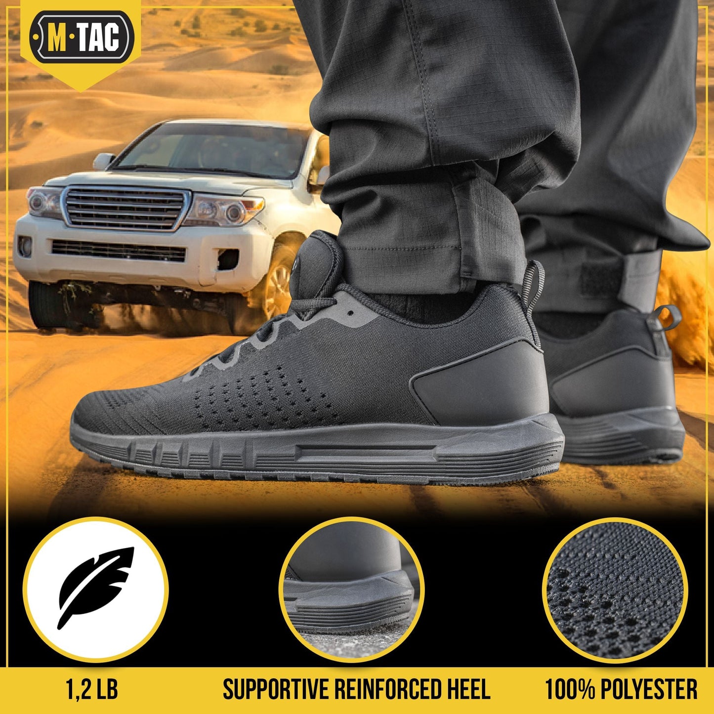 M‑Tac Tactical Sneakers Summer Light