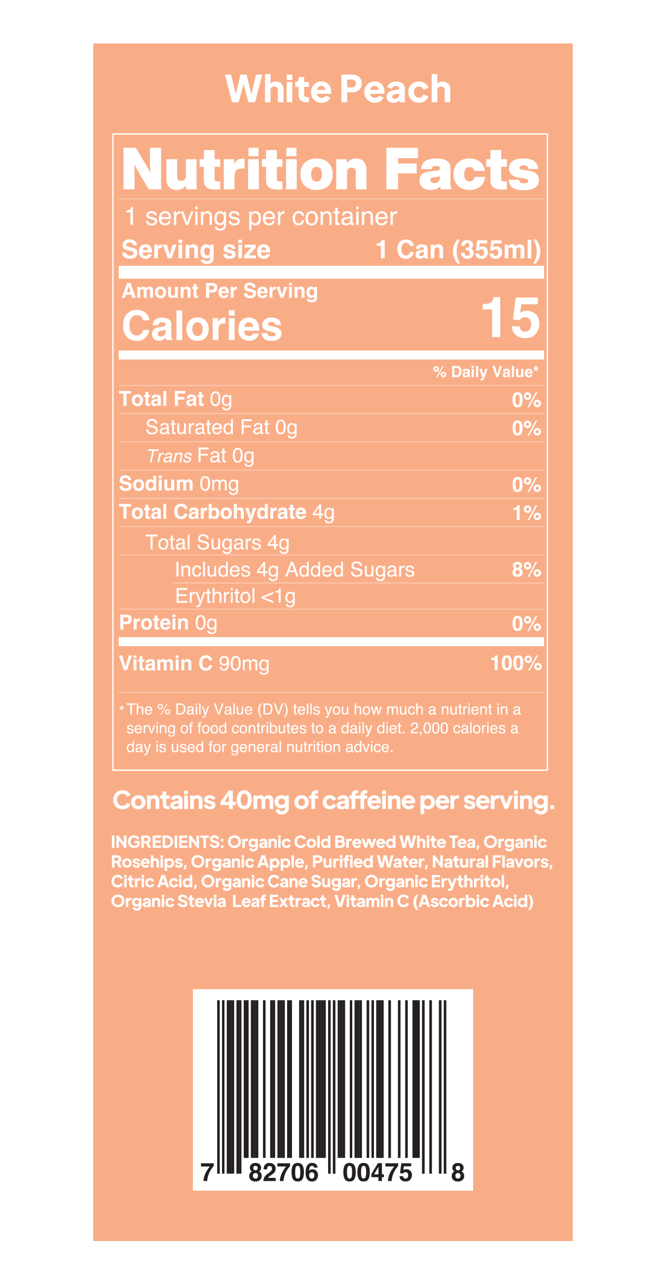 Beachball Organic Iced Tea Variety Pack