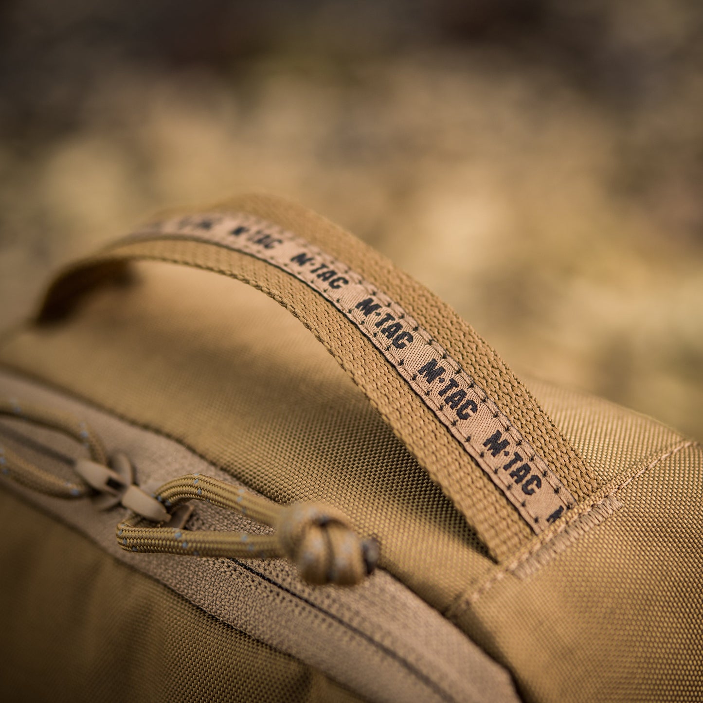 M-Tac Utility Organizer Elite (Large) (11.8" x 7.5")