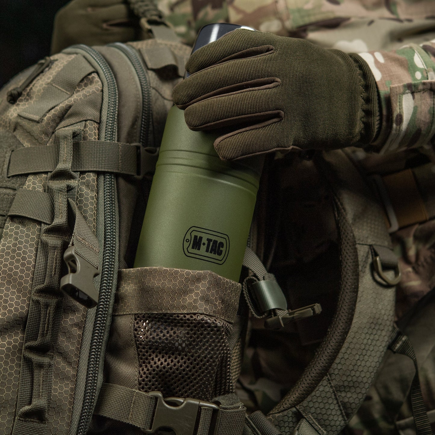 M-Tac Stainless Insulated Bottle 34 oz