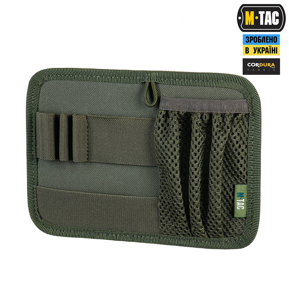 M-Tac Admin Panel Hook Fastener Low Profile