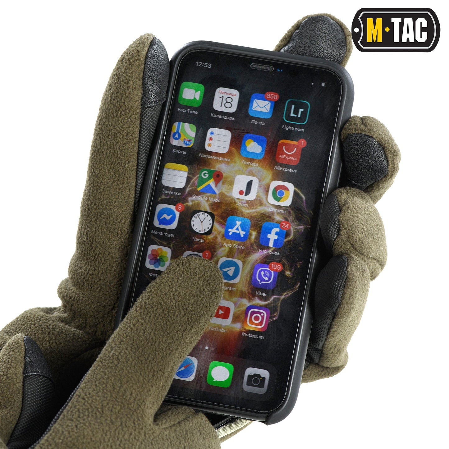 M-Tac Fleece Thinsulate Gloves